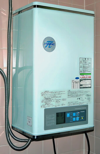 https://marmionhotwater.com.au/uploads/2025/06/instant-hot-water-systems-65441.jpg
